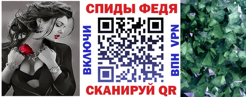ссылка на мегу сайт  Комсомольск  Амфетамин Розовый 