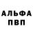 А ПВП VHQ Vladislava Poburinnaya
