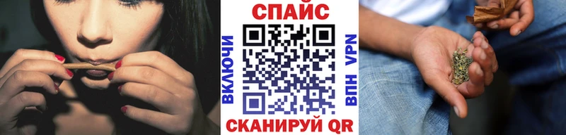 БУТИРАТ Butirat  Комсомольск 
