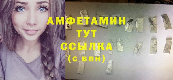 mdma Остров