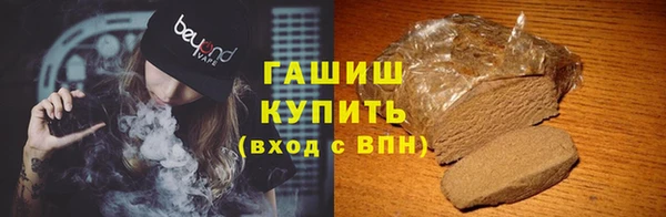кокс Валдай