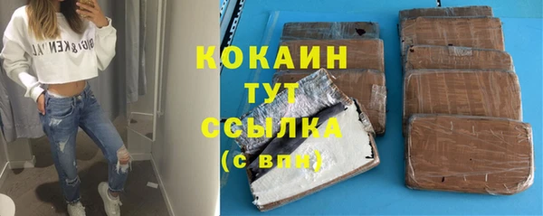 mdma Остров