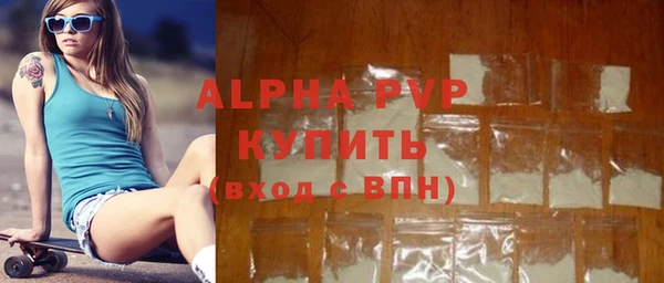 не бодяженный Няндома