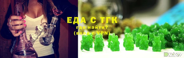 MDMA Premium VHQ Елизово