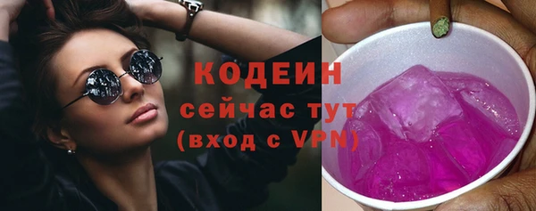 MDMA Premium VHQ Елизово