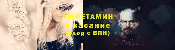 каннабис Инта