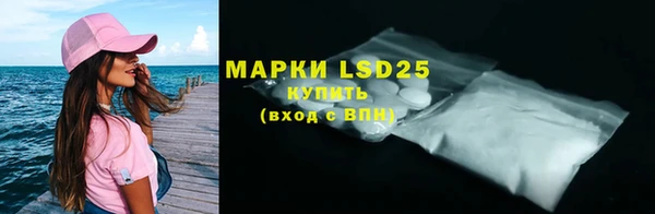 mdma Остров