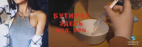 MDMA Premium VHQ Елизово