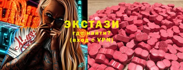 mdma Остров