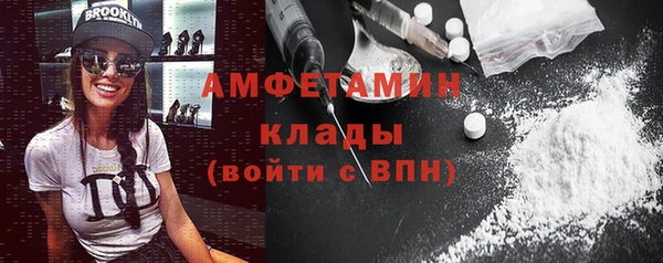 mdma Остров