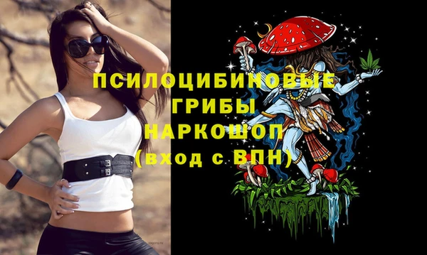 mdma Остров