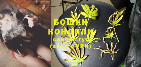 mdma Остров