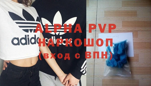 mdma Остров