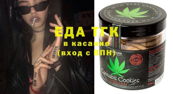 mdma Остров