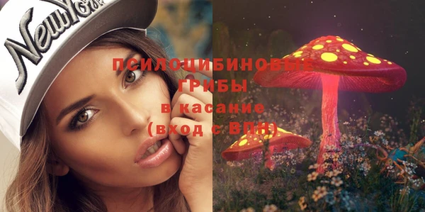 mdma Остров