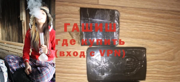 mdma Остров