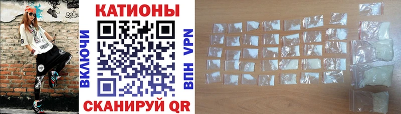 Мефедрон мука  блэк спрут ТОР  Комсомольск 