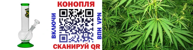 KRAKEN вход  Комсомольск  Бошки Шишки гибрид 